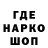 ГАШ VHQ Numberjack Fiutro