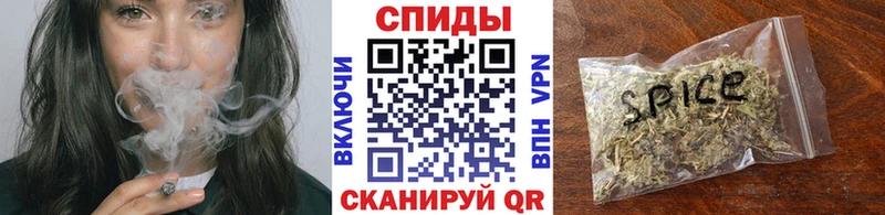 БУТИРАТ BDO  где купить наркотик  Калининград 
