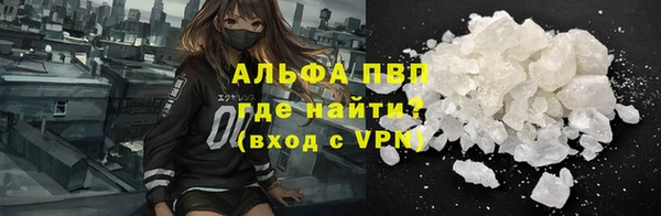 меф Белоозёрский