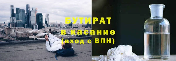 меф Белоозёрский