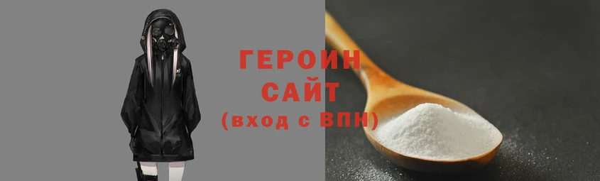 меф Белоозёрский