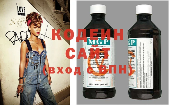 скорость Белокуриха